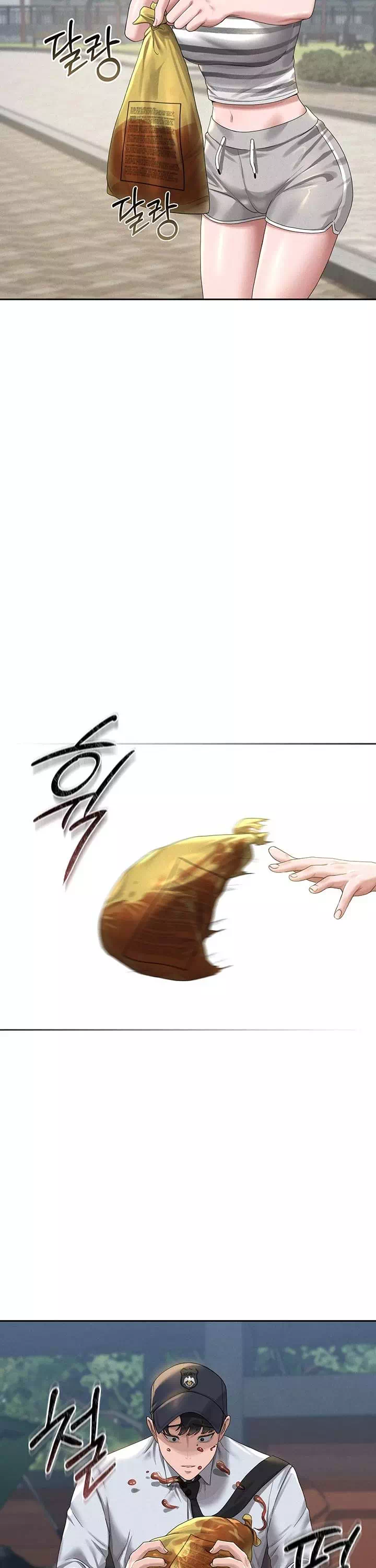 아파트 관리인이 되었다 프롤로그 - 이미지 36