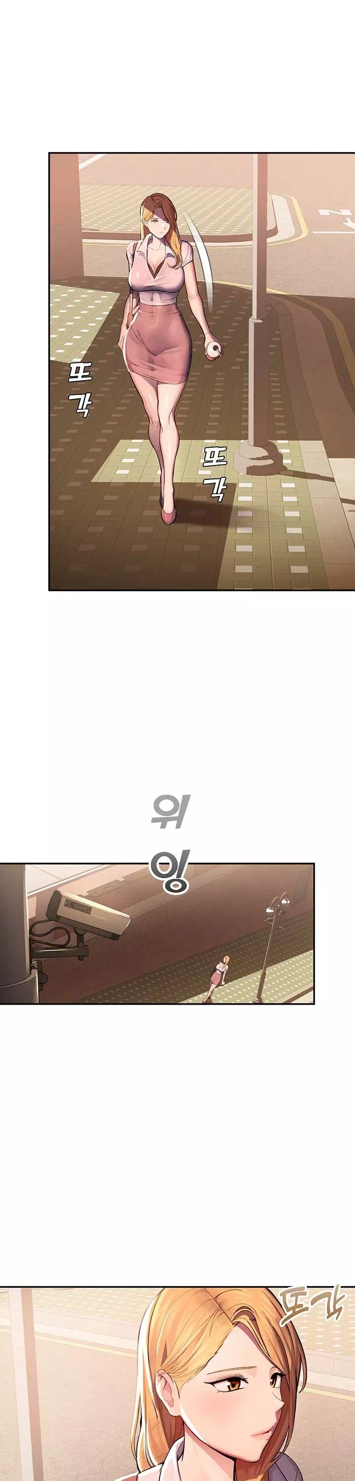 CCTV 프롤로그 - 이미지 11