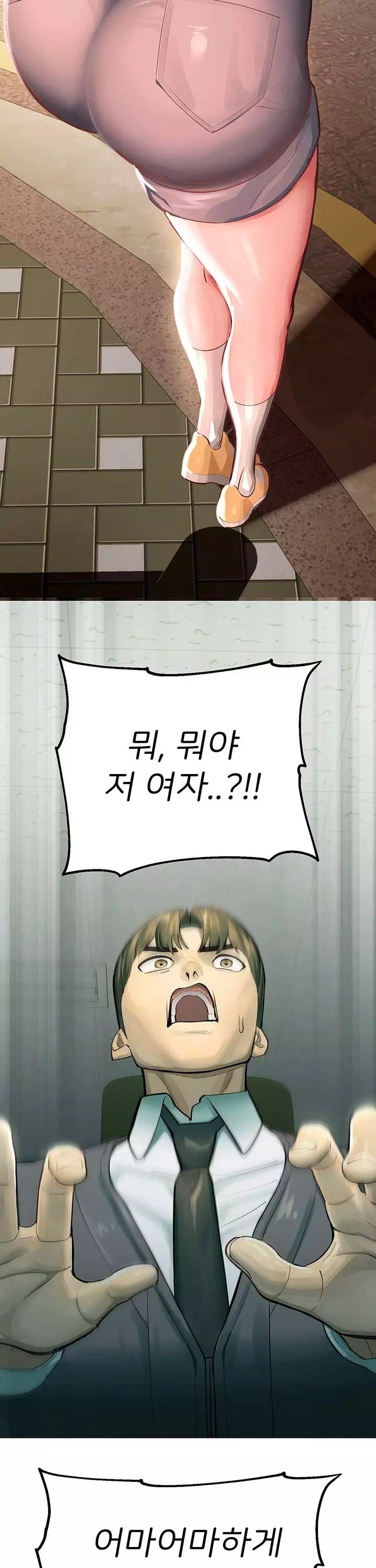 CCTV 프롤로그 - 이미지 16