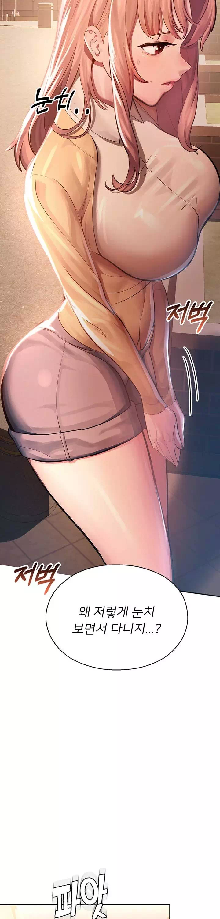 CCTV 프롤로그 - 이미지 19