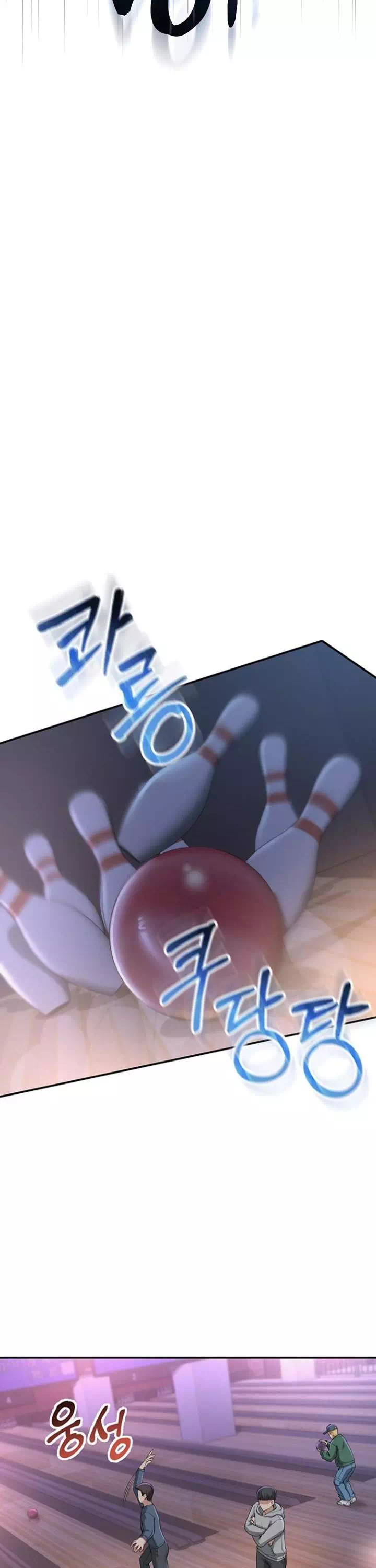 대학교 야한 여사친들 프롤로그 - 이미지 19