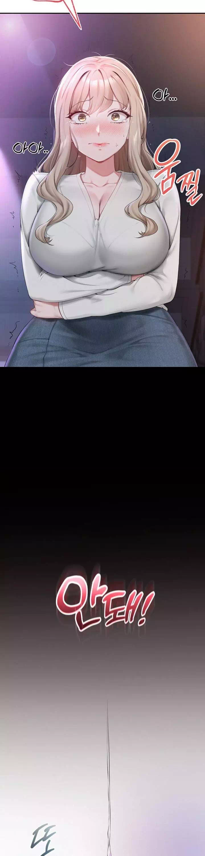 대학교 야한 여사친들 프롤로그 - 이미지 37