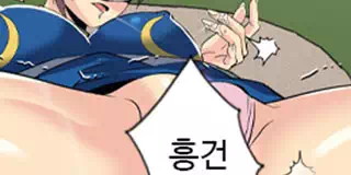 코스프레걸 다음화 - 이미지