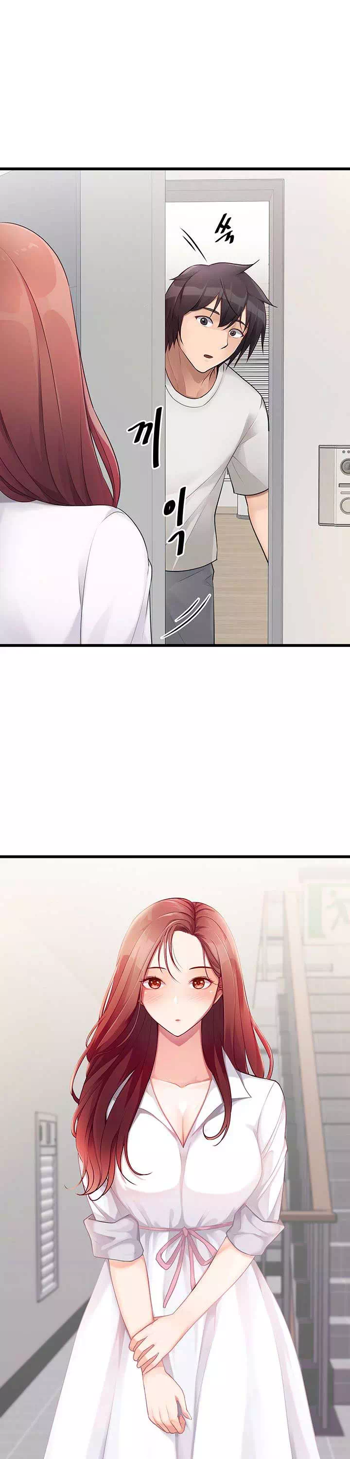 오이마켓 프롤로그 - 이미지 13