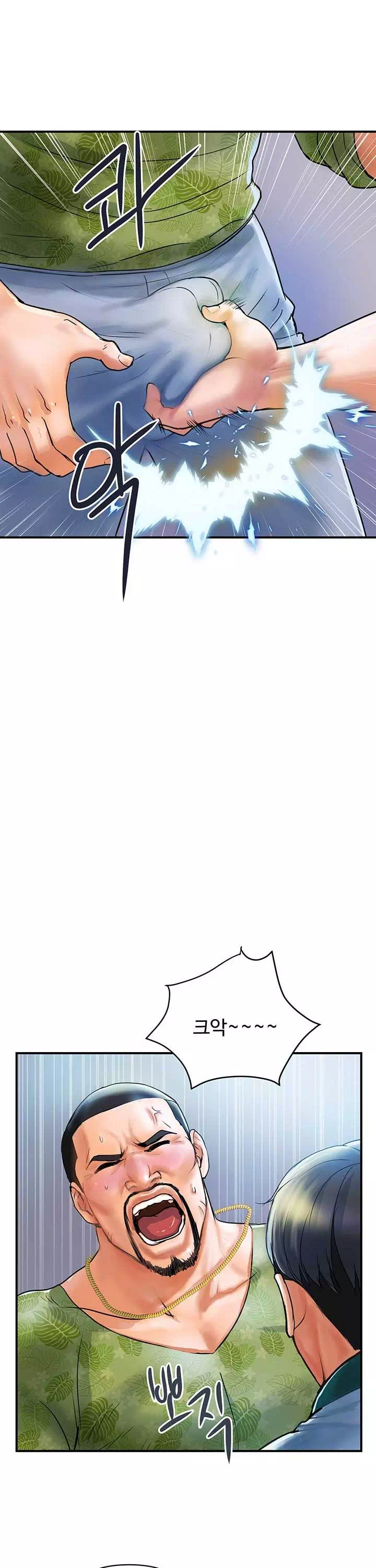 백화점 미시들 프롤로그 - 이미지 21