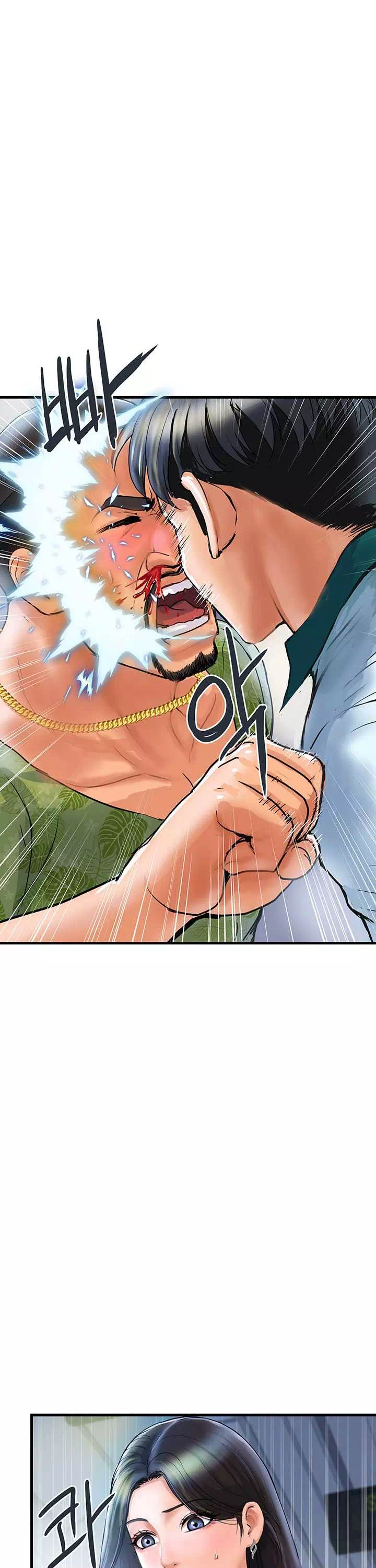 백화점 미시들 프롤로그 - 이미지 23