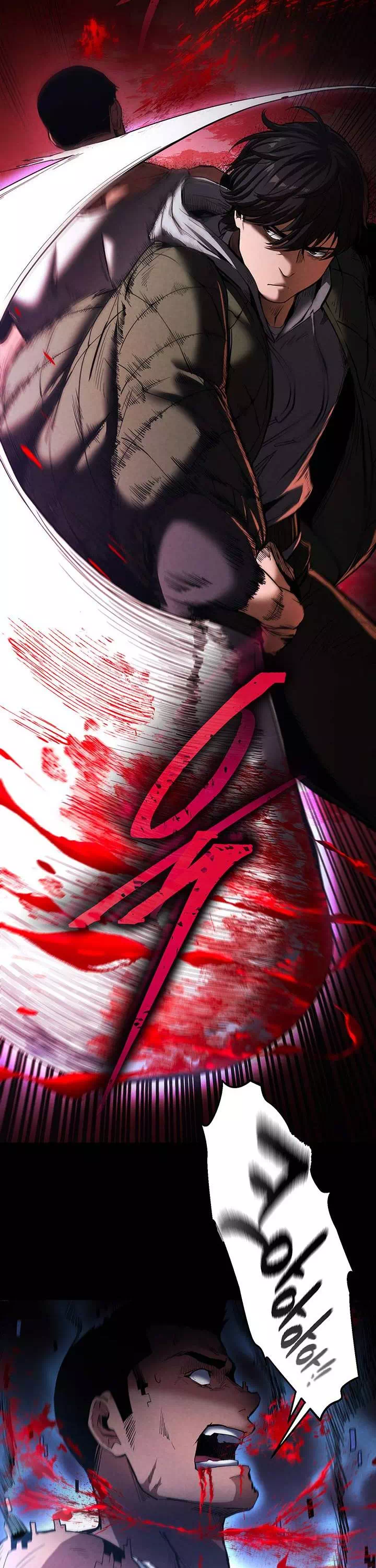 인간말종 프롤로그 - 이미지 33