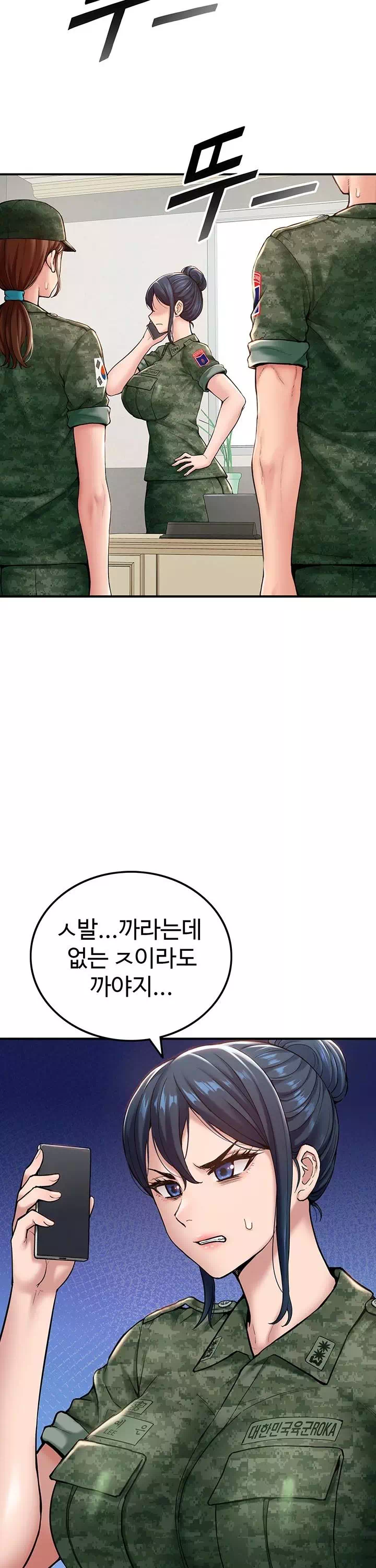 여군신병교육대 프롤로그 - 이미지 18