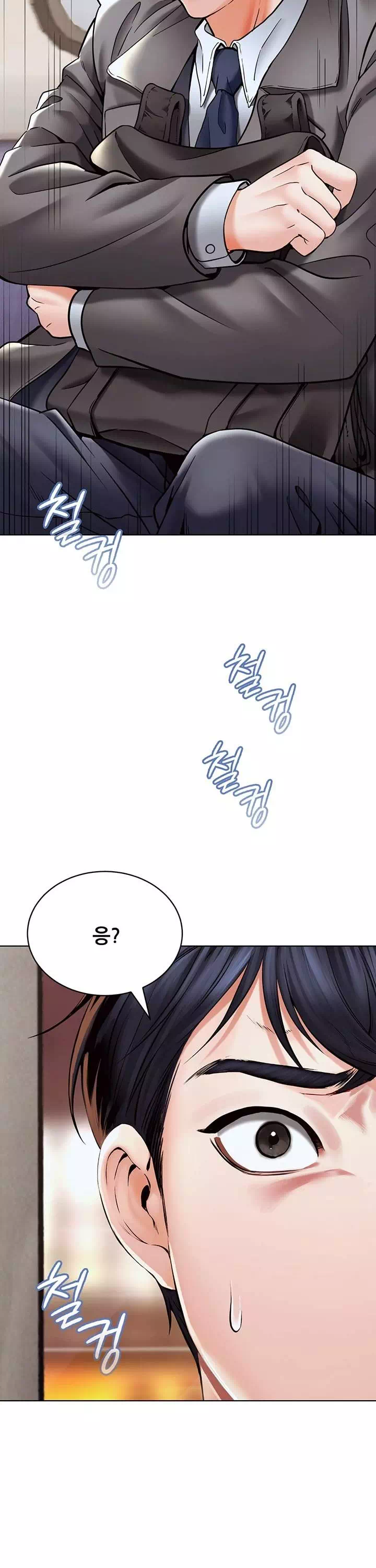 상속자 프롤로그 - 이미지 9