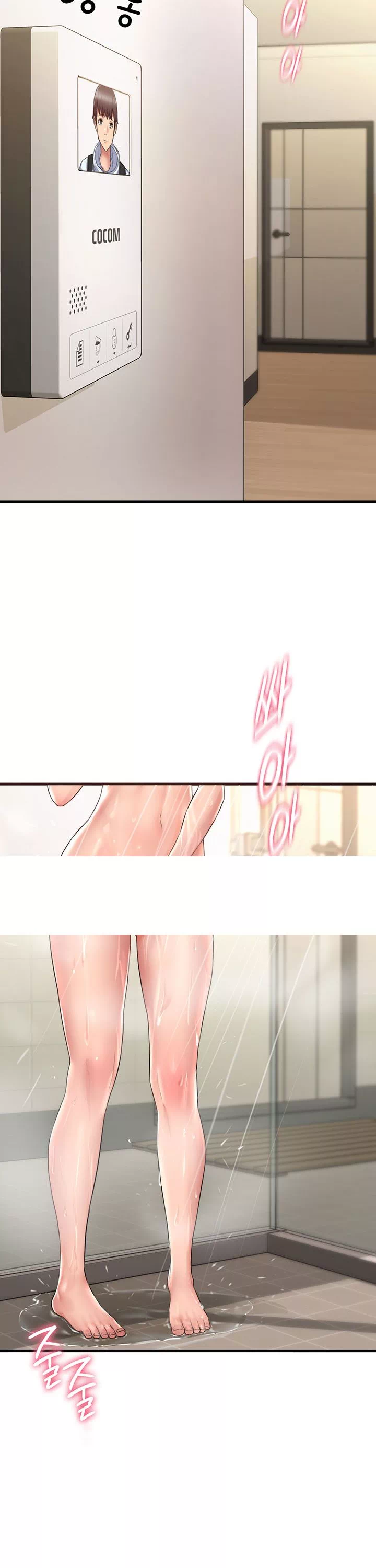 홈스테이 프롤로그 - 이미지 8