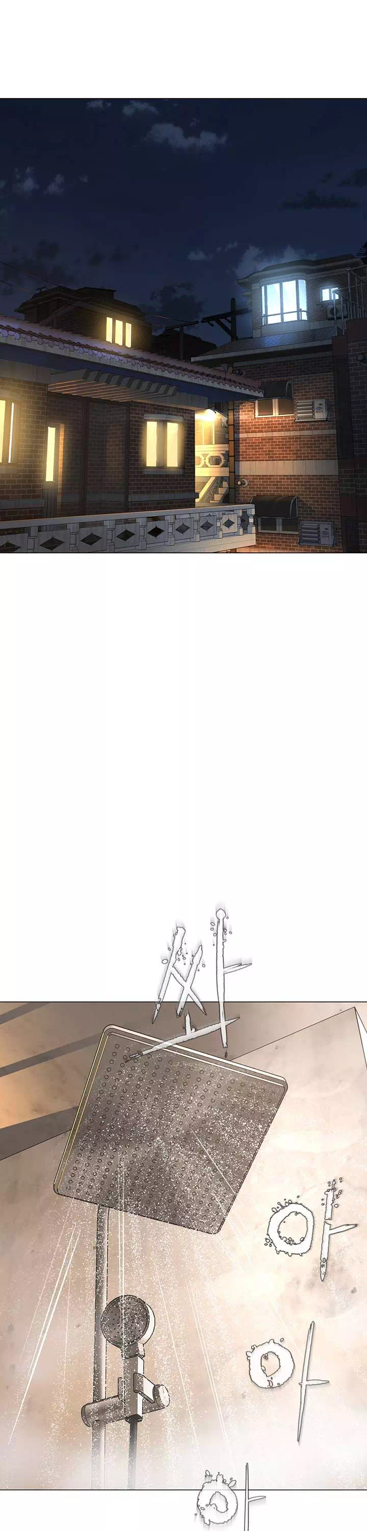 나는 사이비 교주다 프롤로그 - 이미지 19