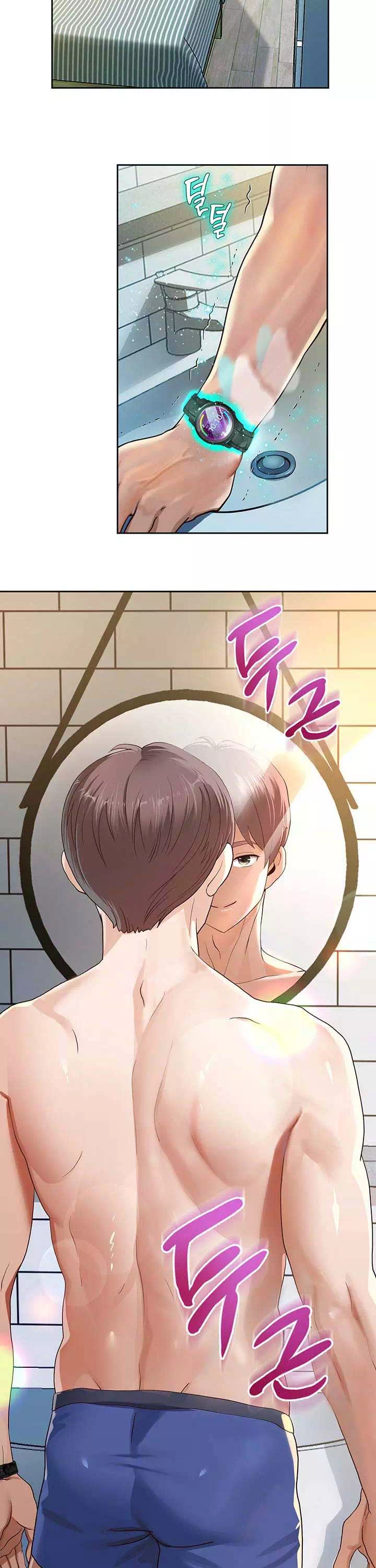 대물로 태어나게 해주세요 프롤로그 - 이미지 37