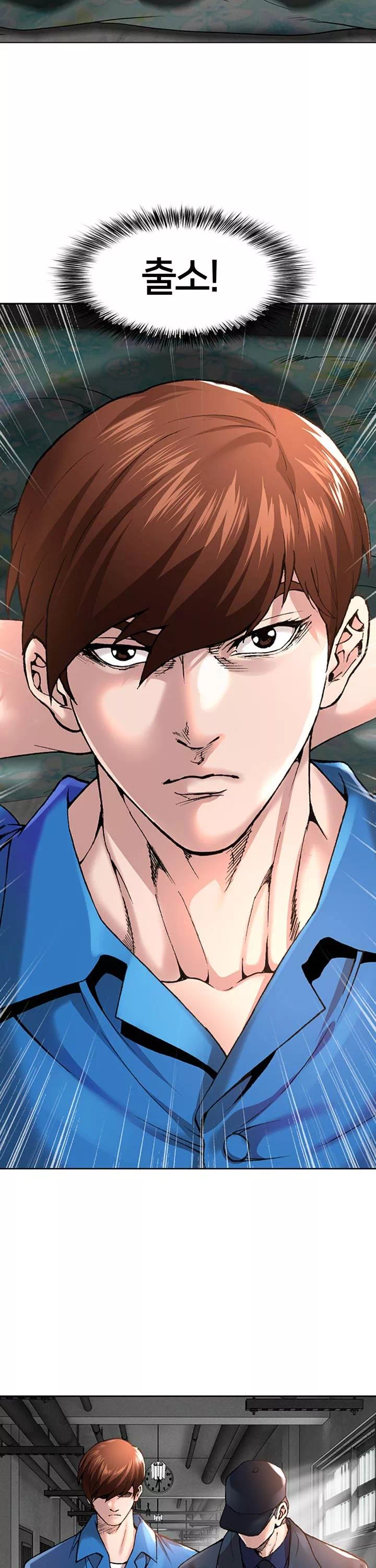 전국구 프롤로그 - 이미지 20