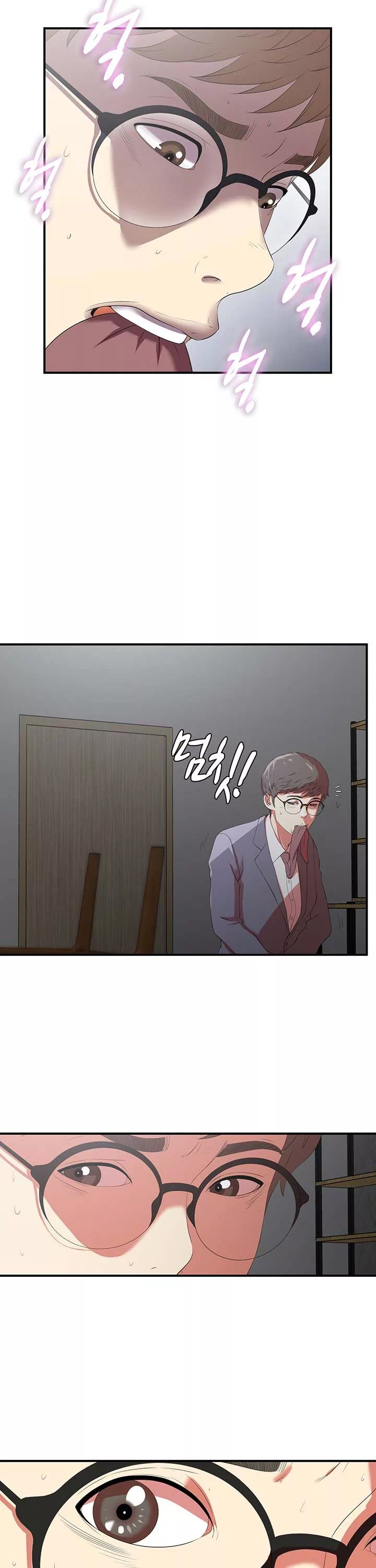 여초회사 신입사원 프롤로그 - 이미지 24