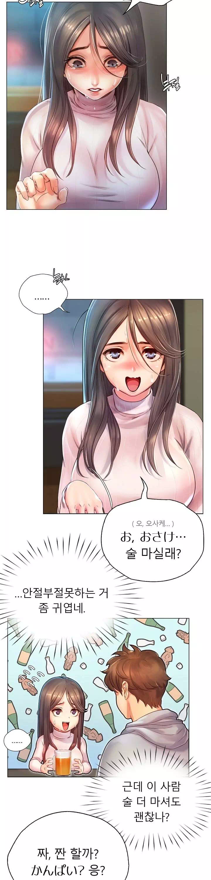 오사카 프롤로그 - 이미지 20