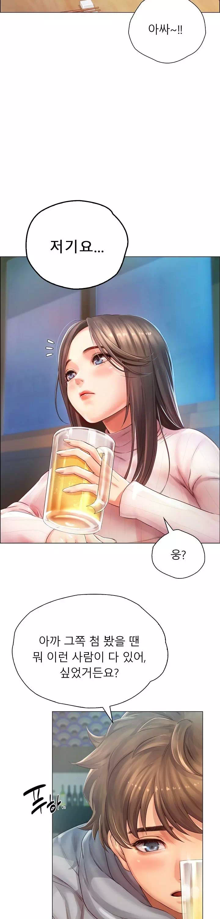 오사카 프롤로그 - 이미지 24