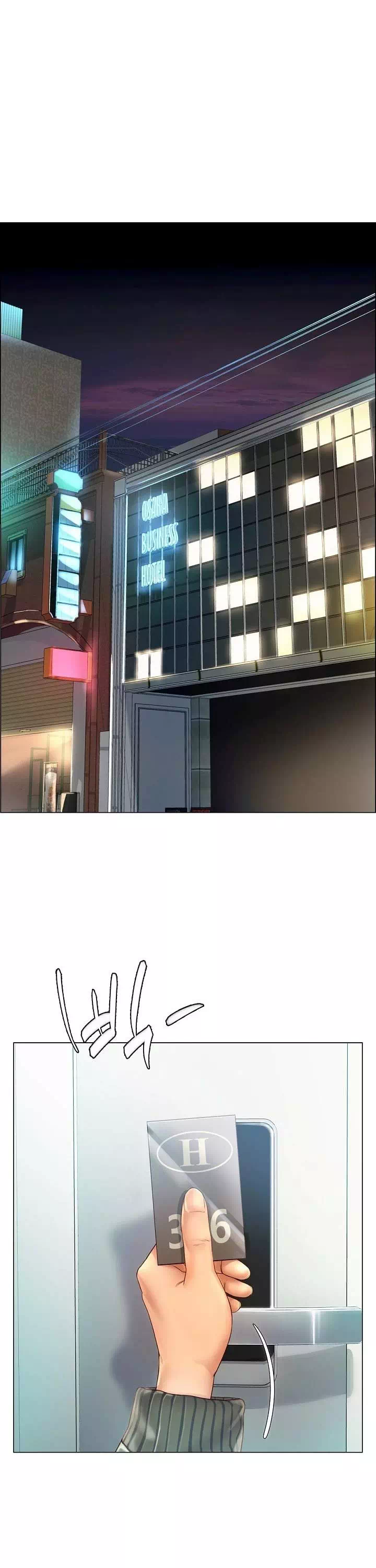 오사카 프롤로그 - 이미지 30