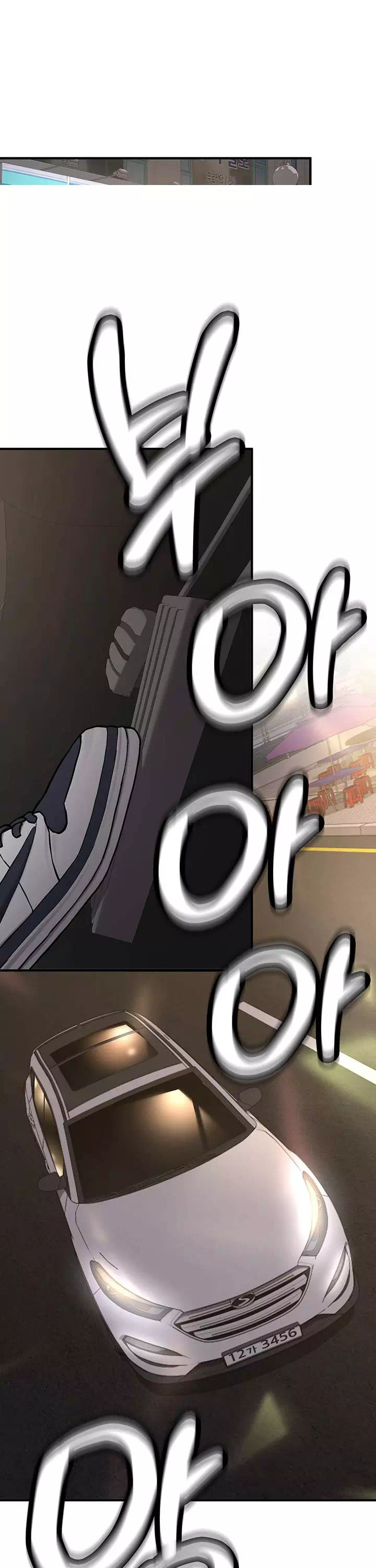 픽업! 프롤로그 - 이미지 32