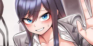 관계역전버튼:냉정한 그녀를 복종시키자 다음화 - 이미지