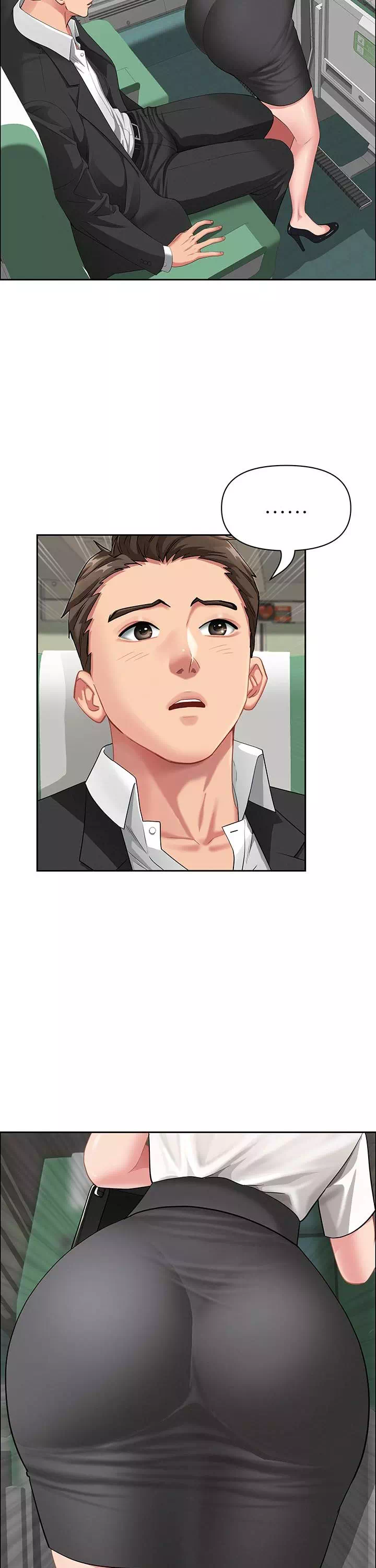 그녀는 유부녀 프롤로그 - 이미지 14