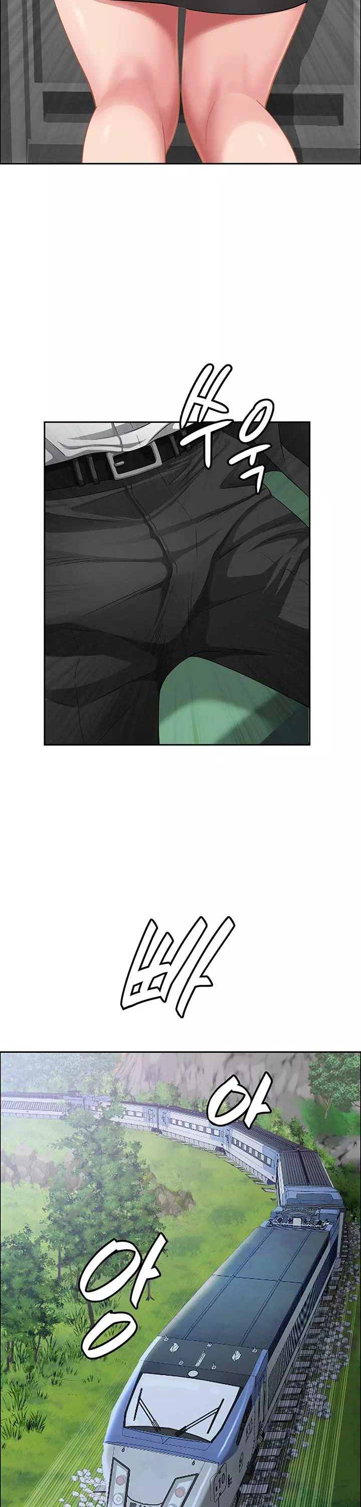 그녀는 유부녀 프롤로그 - 이미지 15