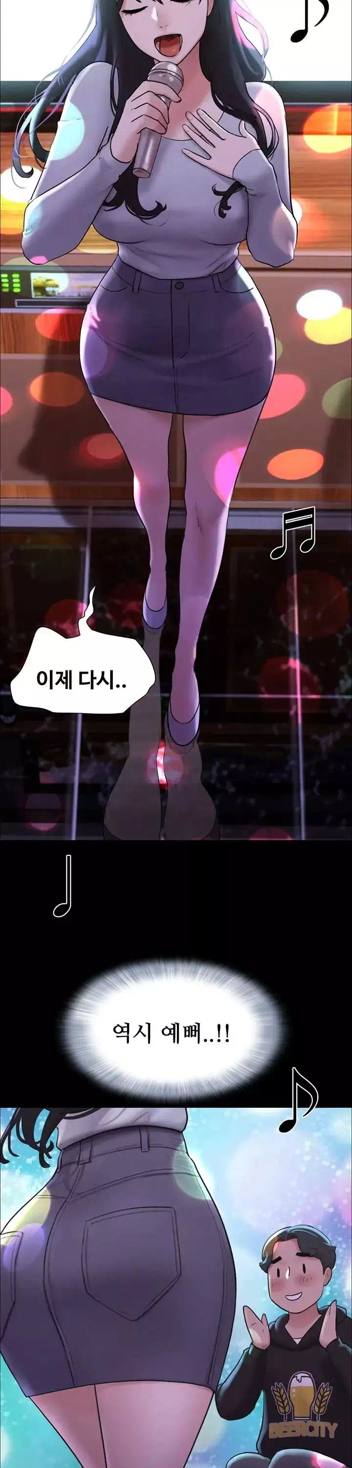 소은 프롤로그 - 이미지 23