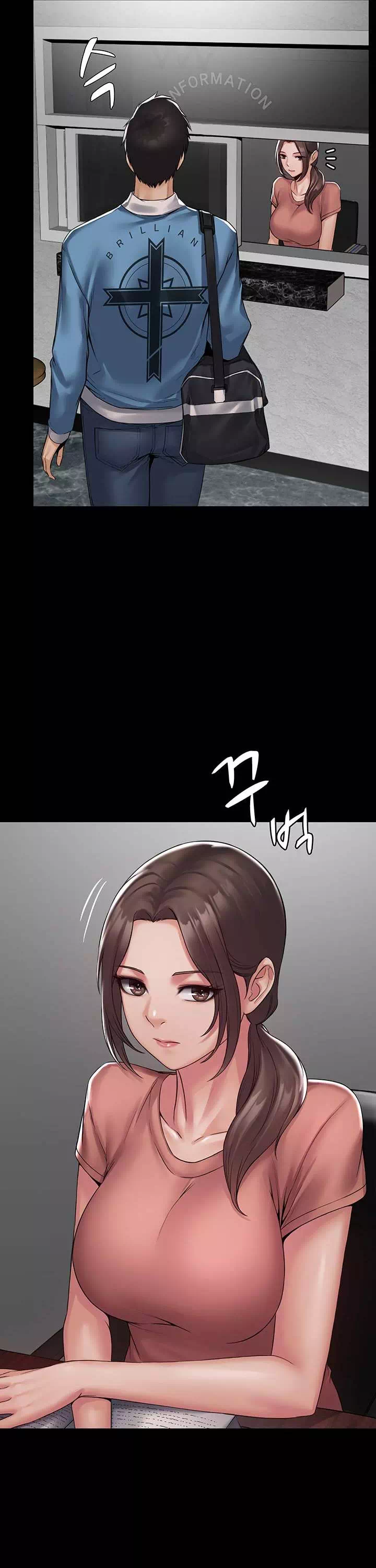 서큐버스 시스템 프롤로그 - 이미지 17