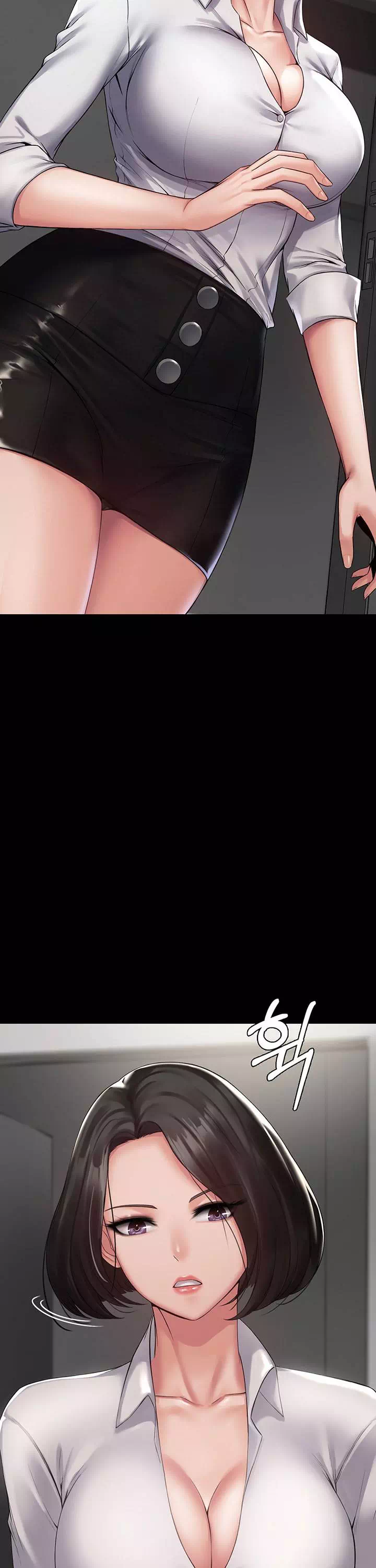 서큐버스 시스템 프롤로그 - 이미지 9