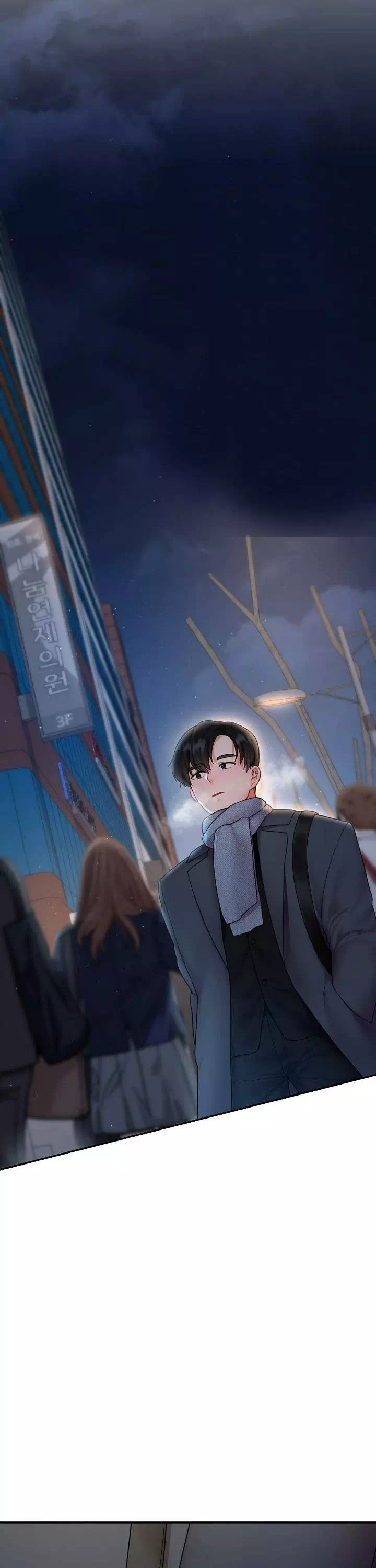 꼬맹이가 내게 집착한다 프롤로그 - 이미지 17