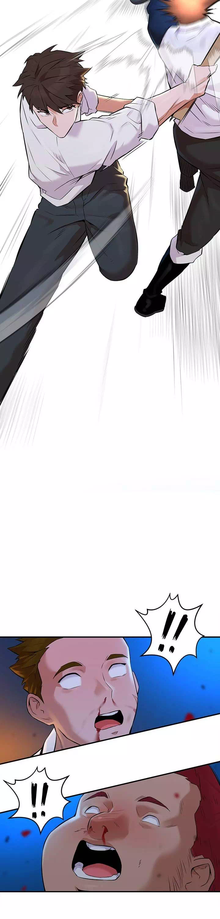 용사는 너희에게 실망했다 프롤로그 - 이미지 14