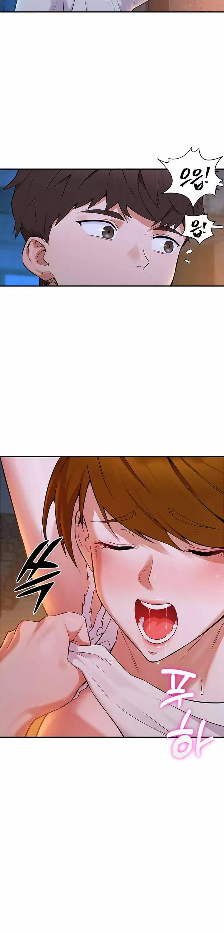 용사는 너희에게 실망했다 프롤로그 - 이미지 16