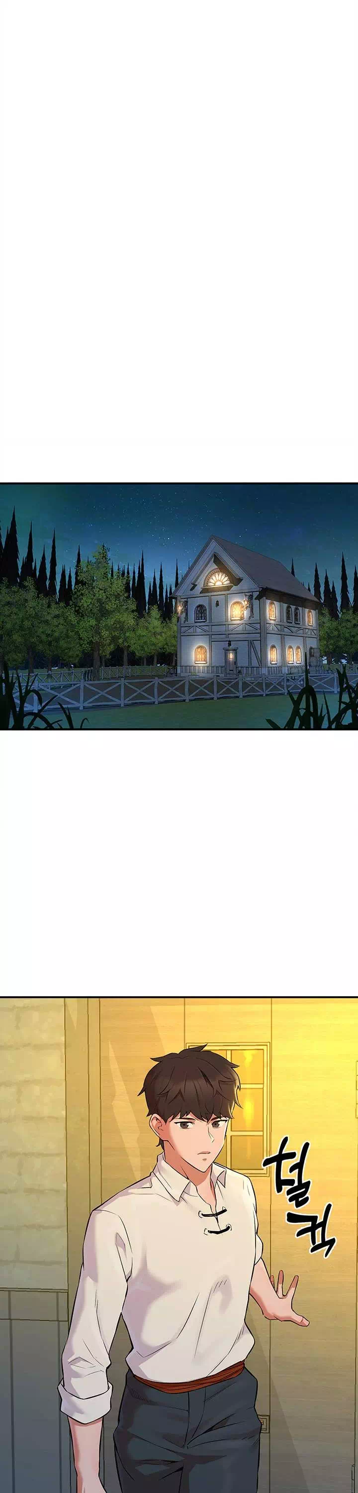 용사는 너희에게 실망했다 프롤로그 - 이미지 22