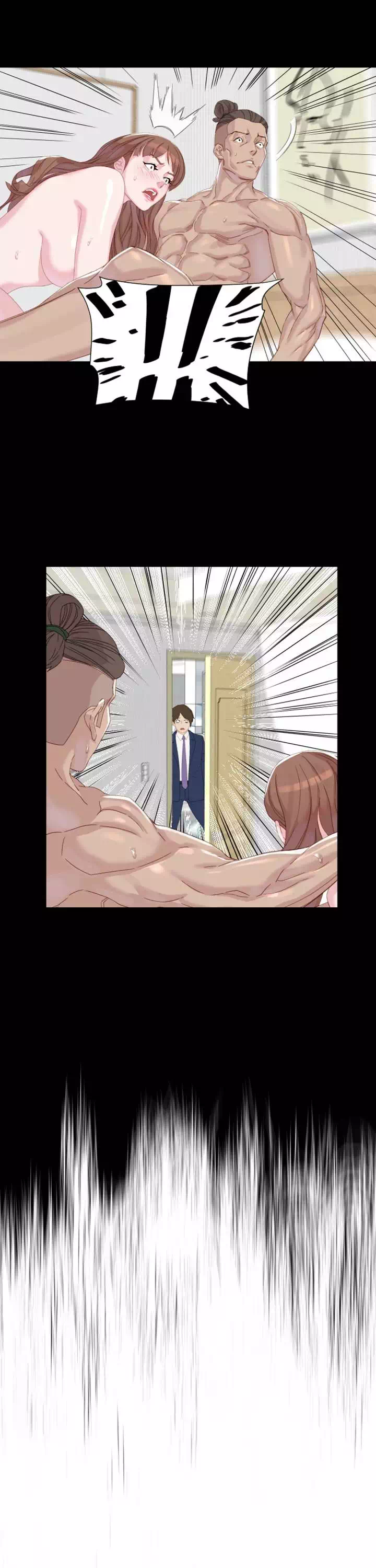 정복의 시간 프롤로그 - 이미지 11