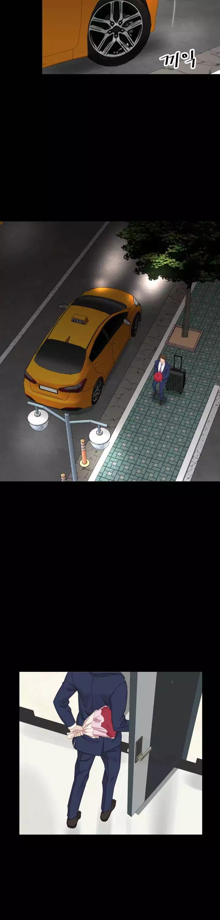 정복의 시간 프롤로그 - 이미지 7