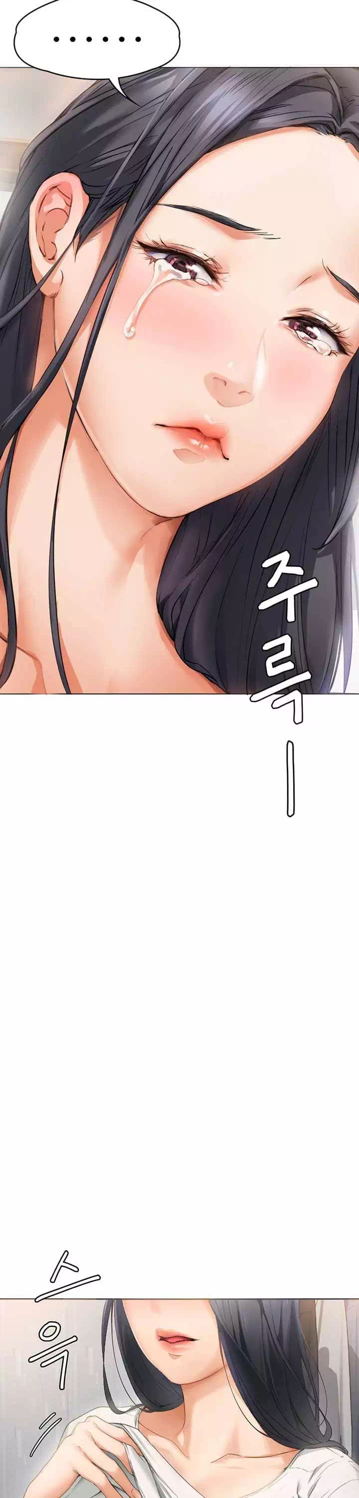 오늘 저녁은 너다 프롤로그 - 이미지 35