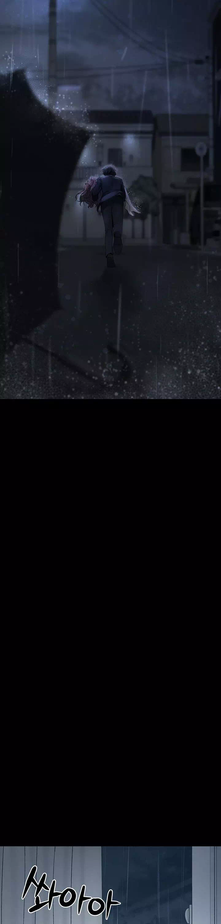 주웠다, 쓰레기장에서 지뢰계소녀를 프롤로그 - 이미지 14