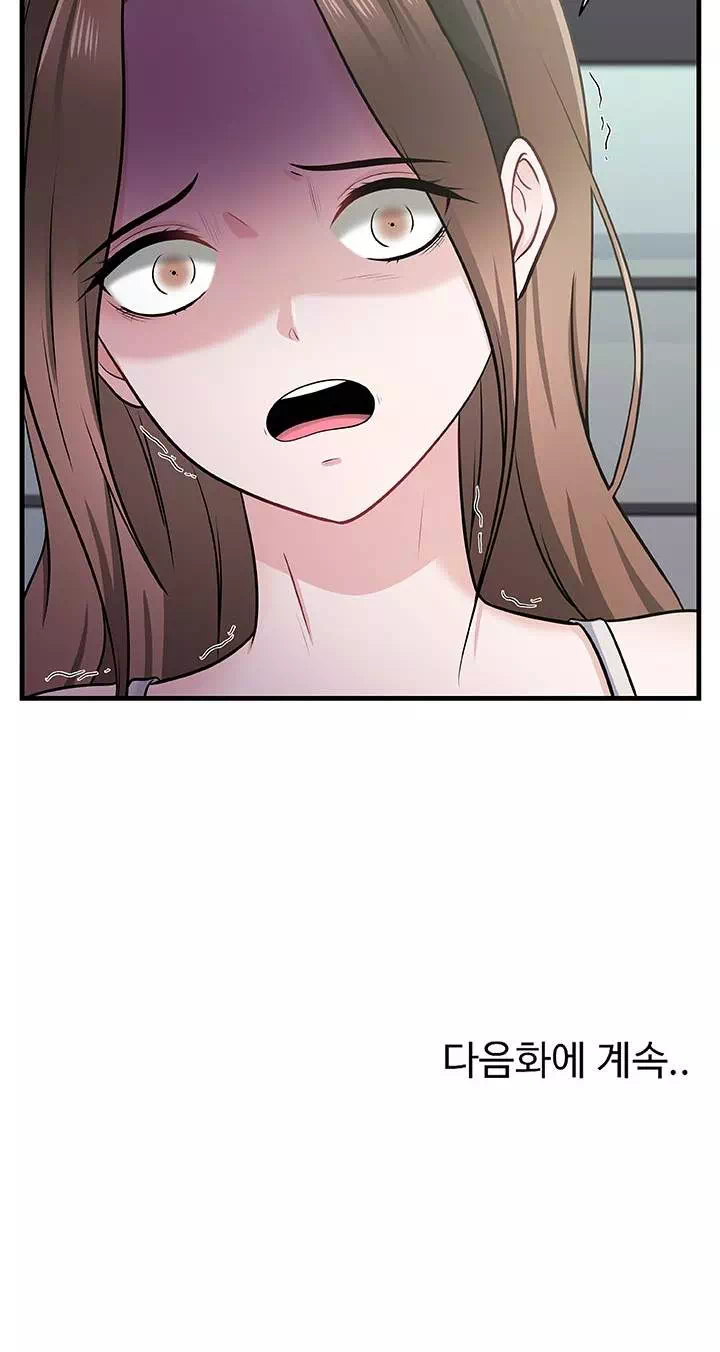 아버지가 남긴 USB 프롤로그 - 이미지 17