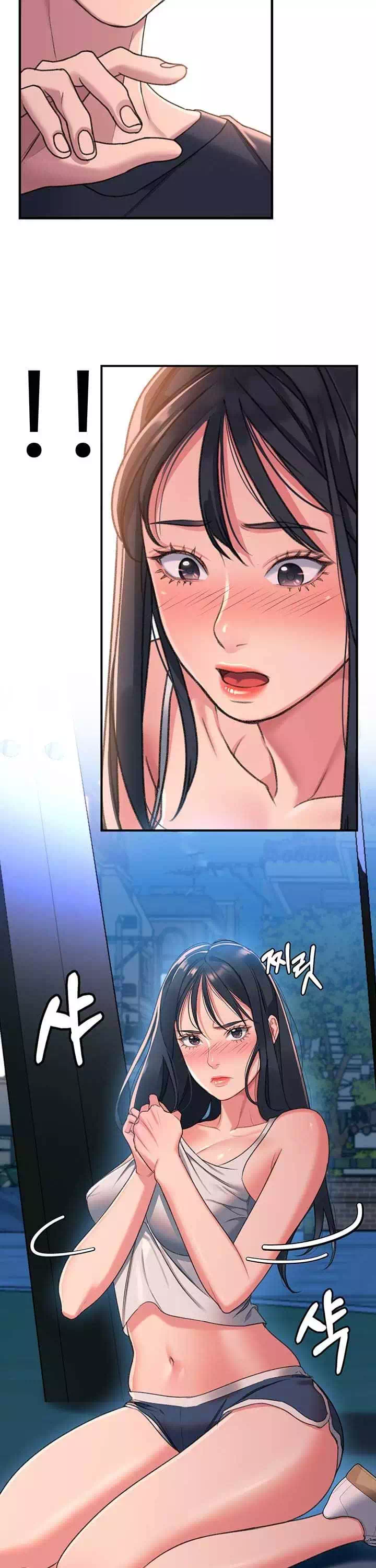 그녀를 잠금해제 프롤로그 - 이미지 15