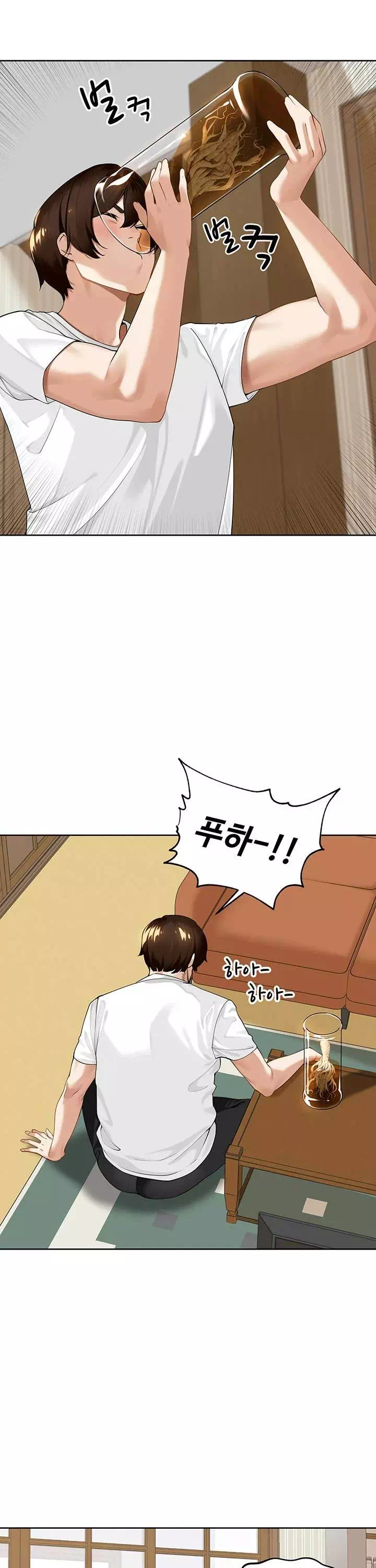 마을특별조례 프롤로그 - 이미지 25