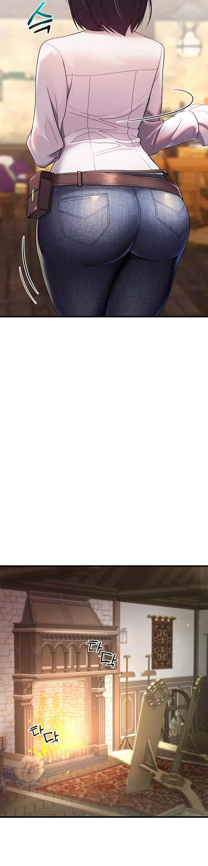 용사는 이혼 후 아카데미 조교수가 되었다 프롤로그 - 이미지 15