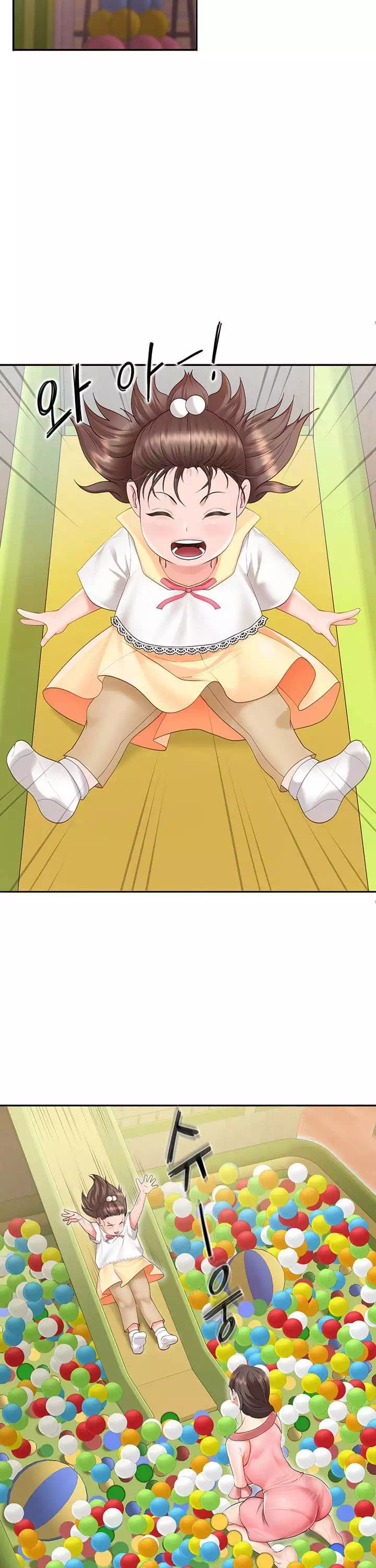 키즈카페 엄마들 프롤로그 - 이미지 19