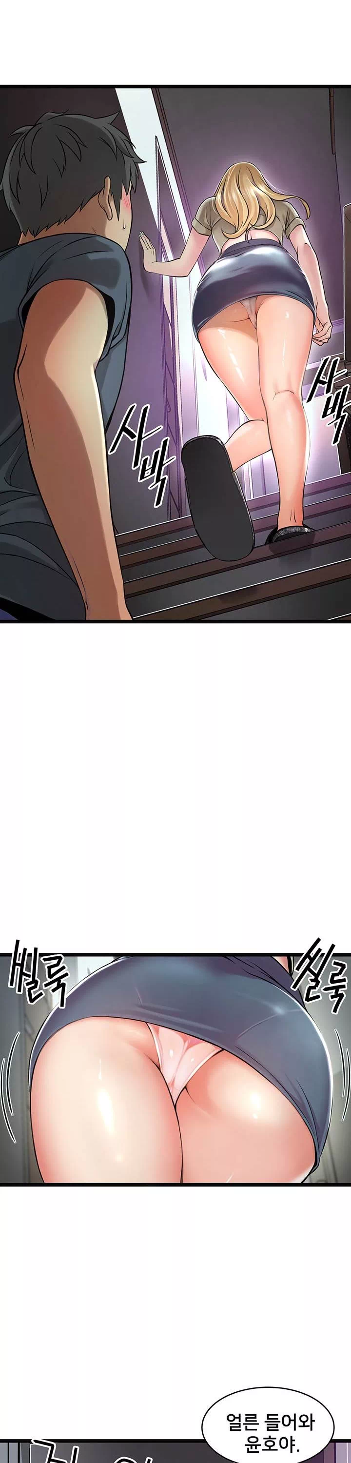 골목이야기 프롤로그 - 이미지 31