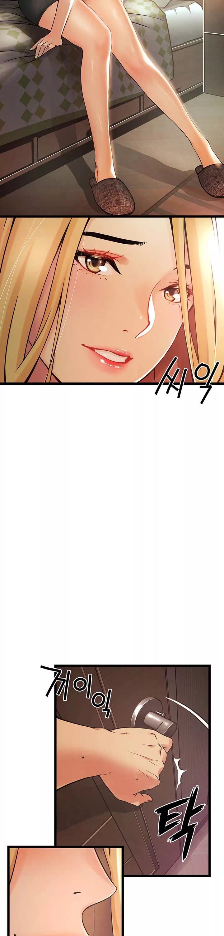 골목이야기 프롤로그 - 이미지 33