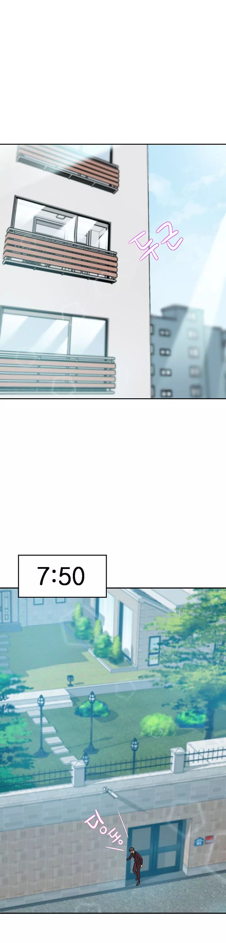 일확천금 그녀 프롤로그 - 이미지 19