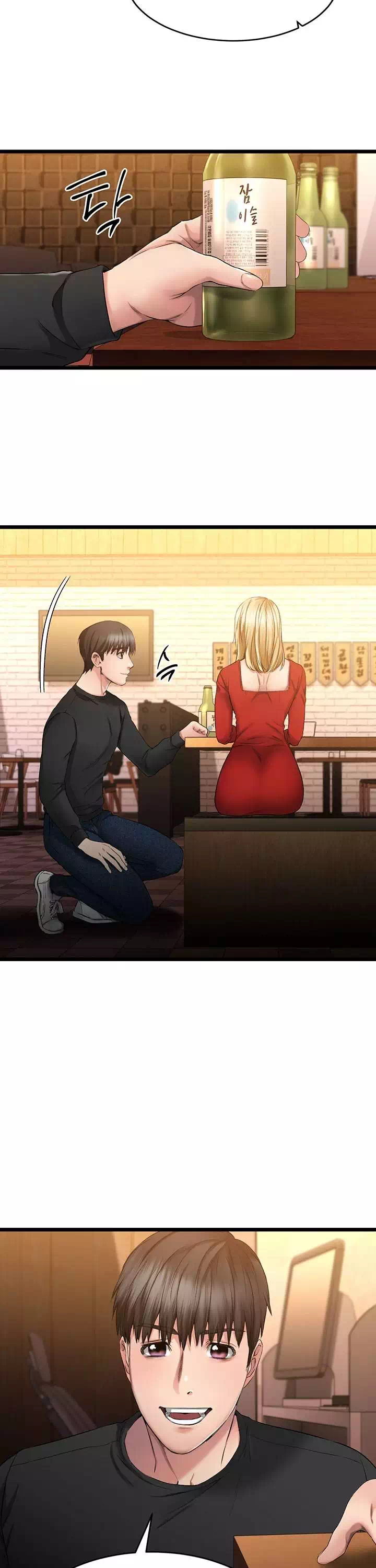 선 넘는 여사친 프롤로그 - 이미지 30