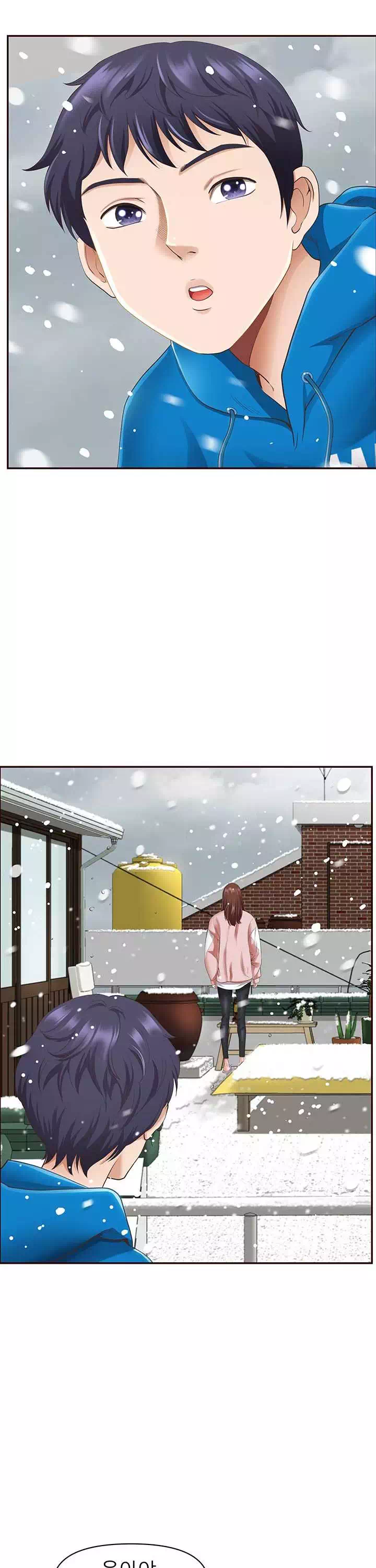 비행기 타고 가요 프롤로그 - 이미지 12