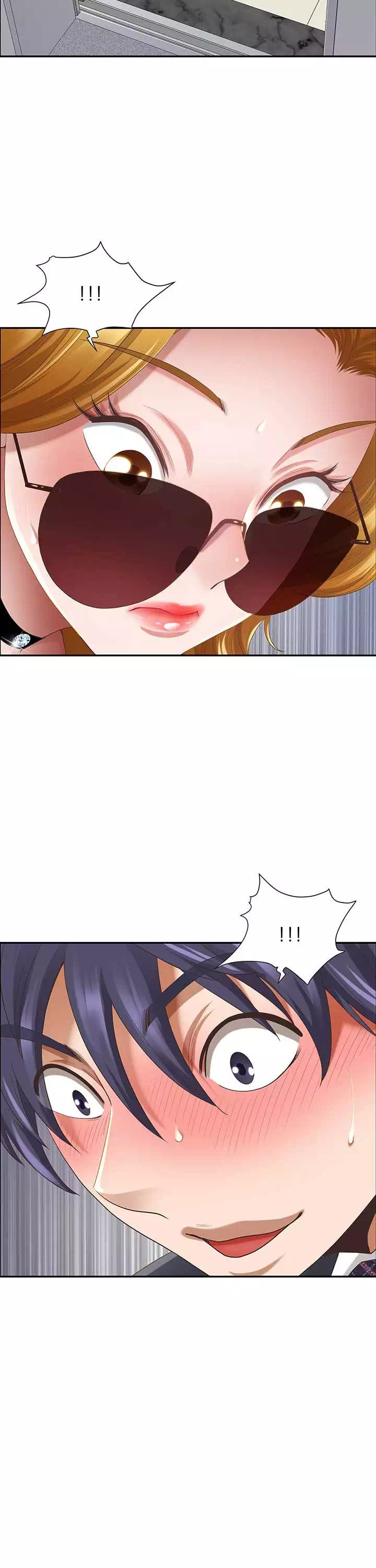 비행기 타고 가요 프롤로그 - 이미지 30