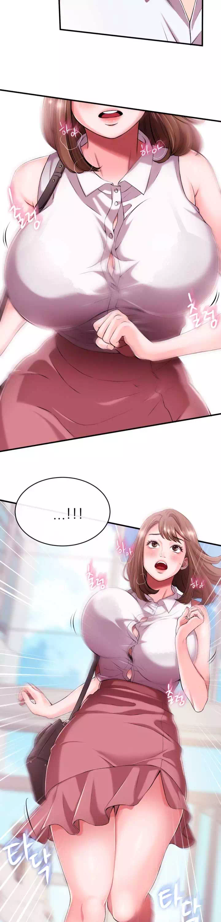 아나운서 프롤로그 - 이미지 5