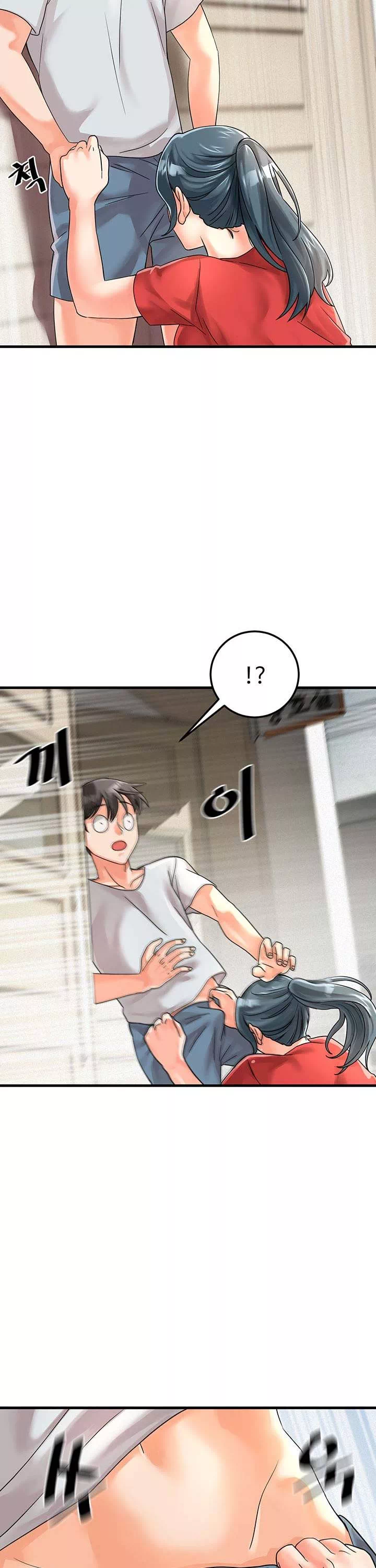 기숙학원 프롤로그 - 이미지 35