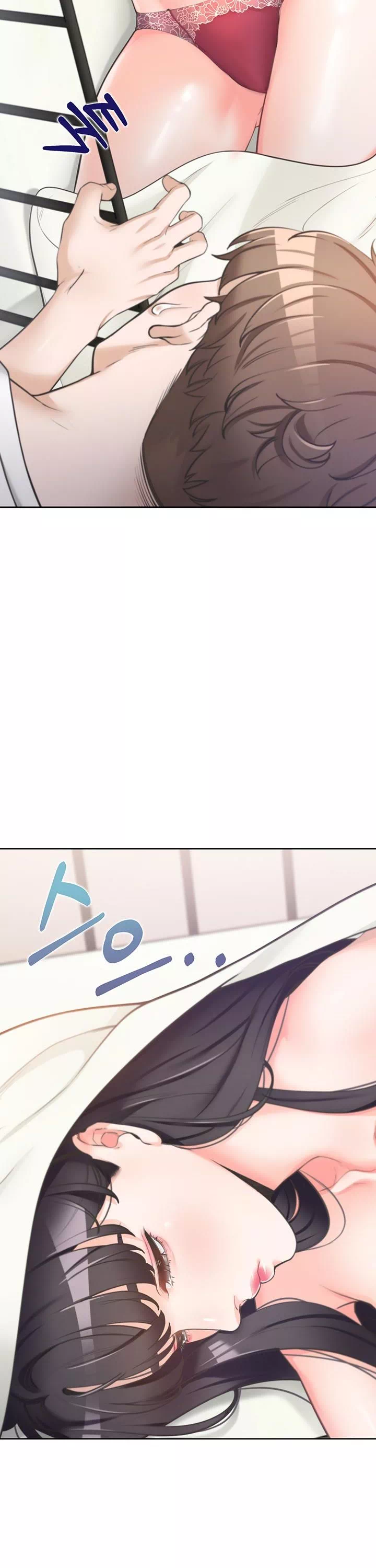 이층침대 프롤로그 - 이미지 24